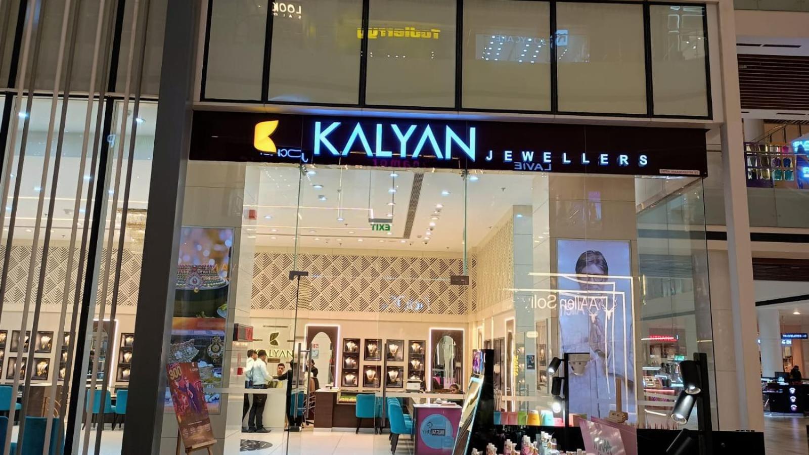 Atulyam Stays Sushant Golf City Лакхнау Экстерьер фото